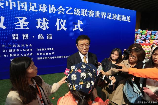 北京国安足协杯客场挑战青岛西海岸 不能再有闪失