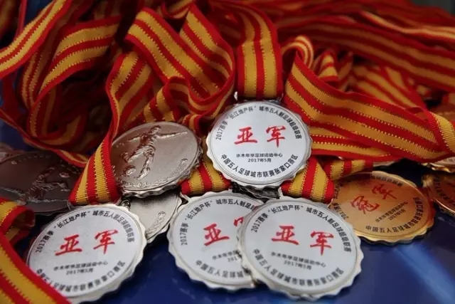意甲-普利希奇破门 AC米兰1-2帕尔马两轮不胜