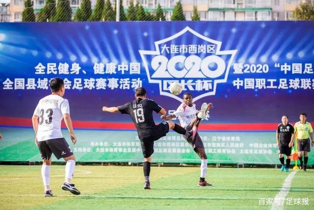 申花可能面临极限赛程 要做好极限挑战的准备